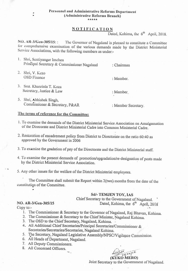 Committee constituted to examine demands of Ministerial staff